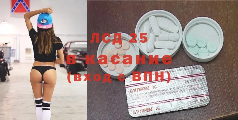  Cocaine Шарыпово